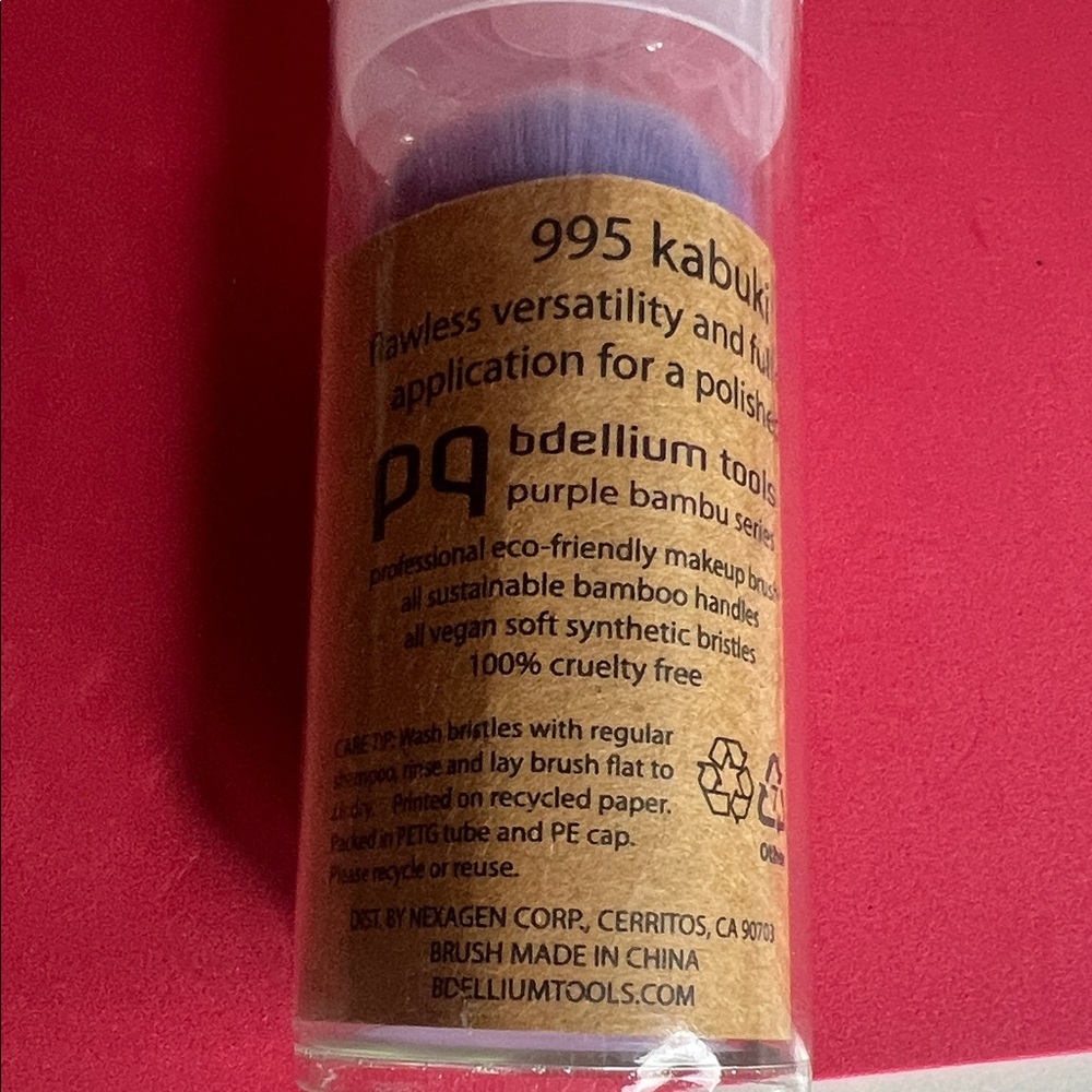 bdellium Tools 995 Kabuki Purple Makeup Brush